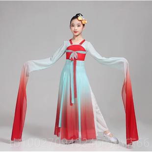 高档水袖儿童女惊鸿舞相和歌青踏歌出祇此绿服表演服古典舞超仙甩