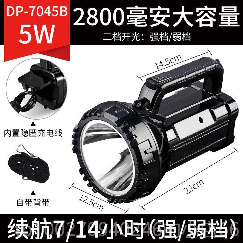 高档久量强光可手电筒LED充电户外矿超亮远射急家用应巡逻手提探