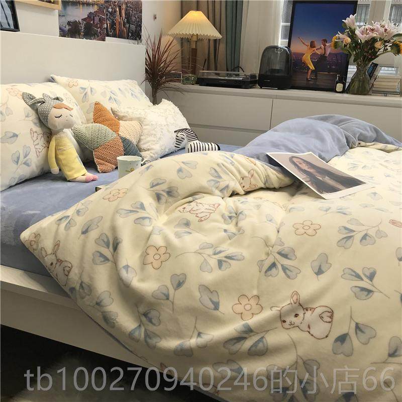 高档in绒s奶绒小清牛新少女心蓝色卡通小兔床上四件套法兰珊瑚1.,床上用品,床品套件/四件套/多件套,淘宝优惠券,粉丝福利购,淘宝优惠卷