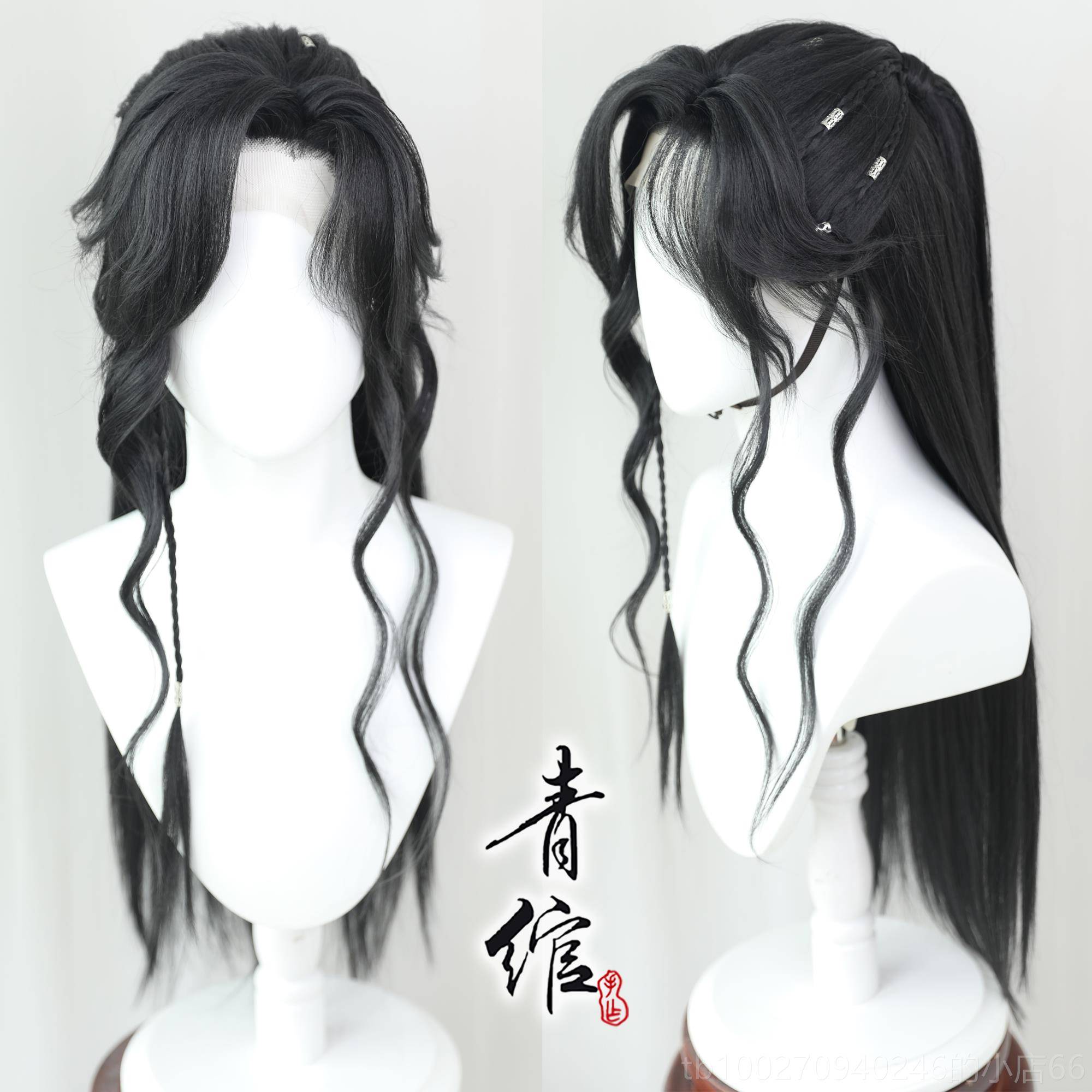 高档青绾古风汉服前蕾丝COS花贴城男造手型假发头钩整顶萧策套安