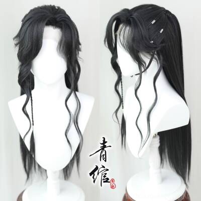 高档青绾古风汉服前蕾丝COS花贴城男造手型假发头钩整顶萧策套安