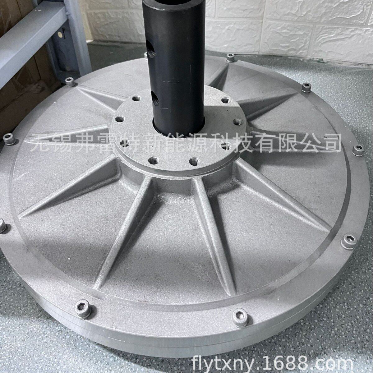 无铁芯盘式发电机  20KW 140RPM 风力发电机 磁悬浮风力发电机