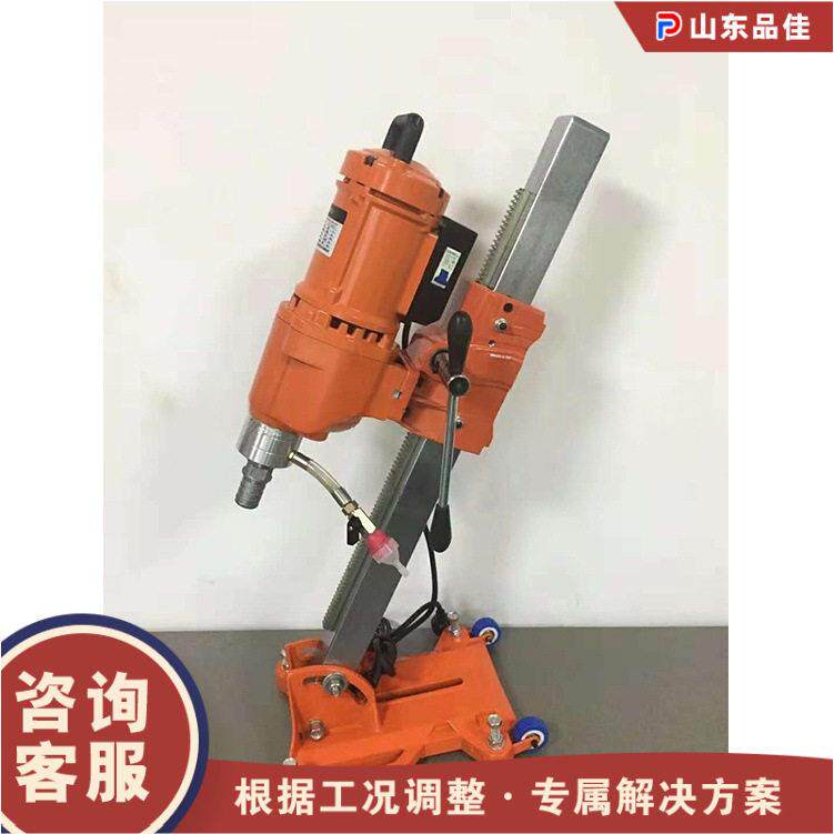 水泥沥青路面打孔取芯机金刚石混凝土钻孔机建筑工程墙壁开孔钻机