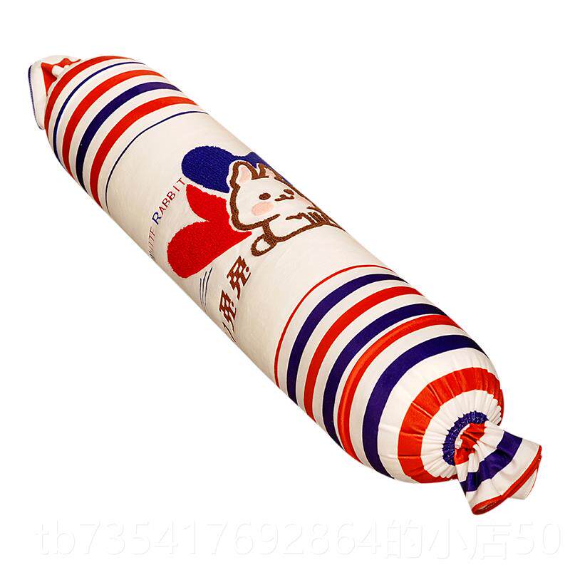 正品糖果公仔号夹腿上长条抱枕床毛绒玩具布头娃娃睡大觉抱着女友,玩具/童车/益智/积木/模型,毛绒/玩偶/公仔/布艺类玩具,淘宝优惠券,粉丝福利购,淘宝优惠卷