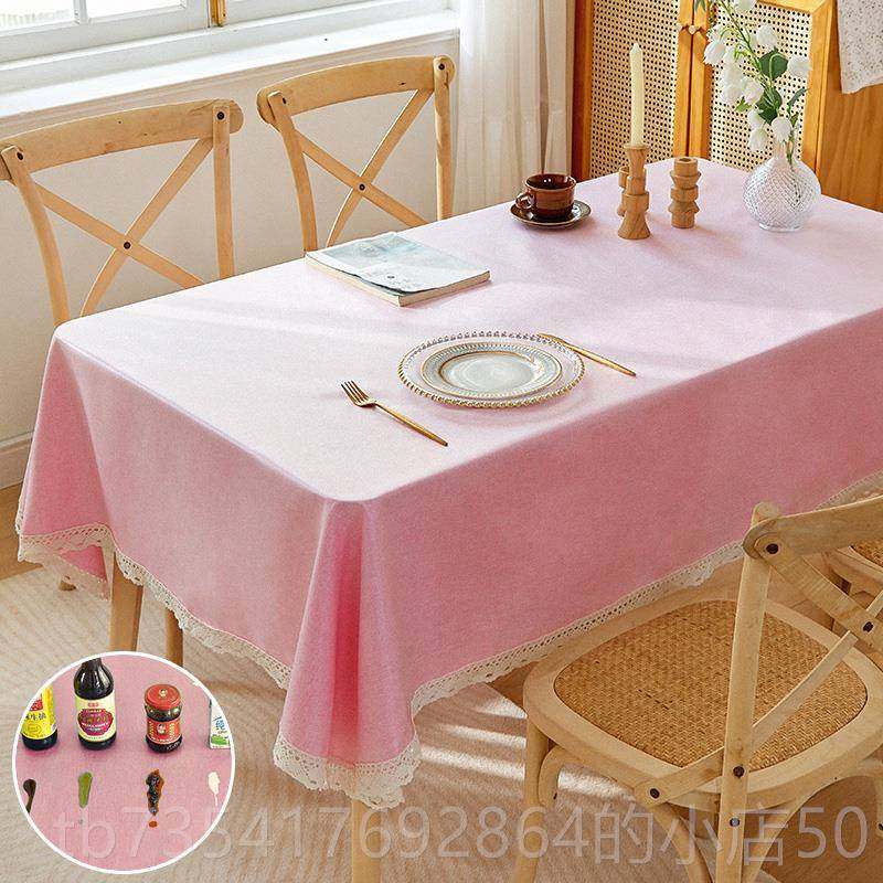 正品防水桌布i风防油妆免洗棉麻餐桌布奶n油风北s欧高级感茶几化