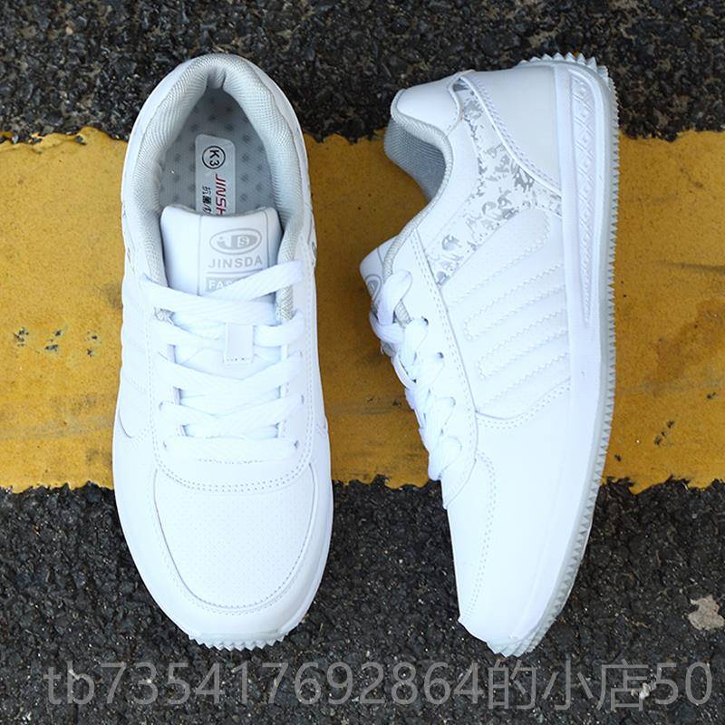 正品妈妈鞋春秋适款皮面运动休闲 鞋波4防0滑女单鞋舒中年妇女鞋5