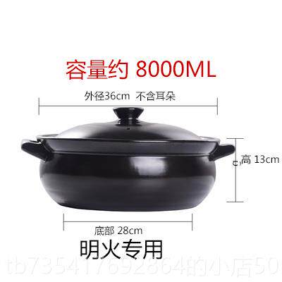 正品陶采用工电磁炉专砂锅炖锅大号汤煲泥火锅煲家用商用瓷汤燃气