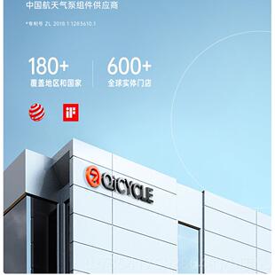 正品骑记25款N3车载充泵载打泵胎气气压监测电动充气宝便携式打车