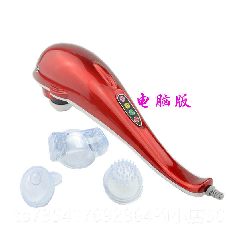 正品按背器多摩功能颈椎腰部锤棒小持型手拿捶家用全身电动仪手式,个人护理/保健/按摩器材,按摩棒/锤,淘宝优惠券,粉丝福利购,淘宝优惠卷