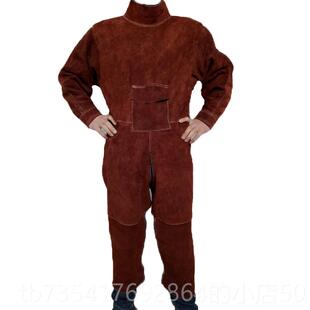 正品牛皮烧电焊服焊整张皮防护围裙服护全脚电焊烧焊衣防火花焊工