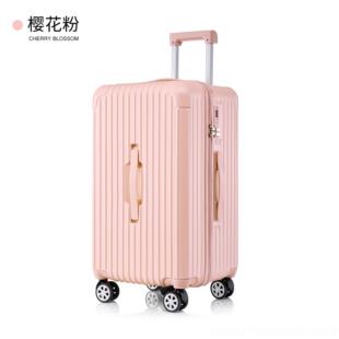 正品20款25新行李箱大容量28英耐寸24士女手推车箱坚固用加厚密码