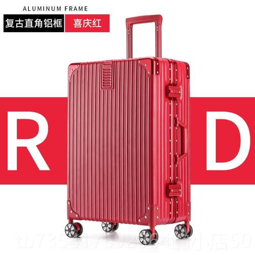 正品行李箱男小型20寸登机拉杆实箱向轮万女皮学生密码箱子结耐用