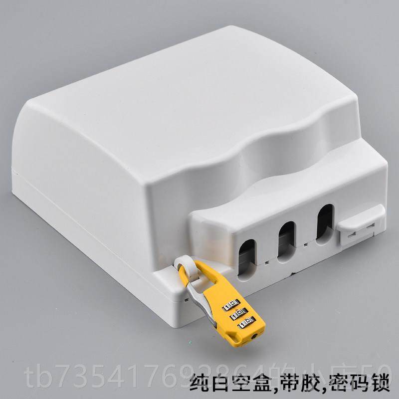 正品120型开关插座防水盒带加高护型锁大插地头防溅盒五孔插网线,电子/电工,防溅盒,淘宝优惠券,粉丝福利购,淘宝优惠卷
