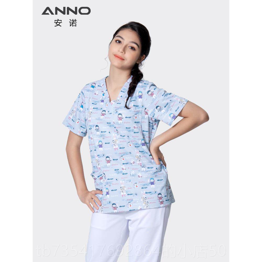 正品安士诺洗服印花宠物医生护工作制服刷衣男手女款 小手护士