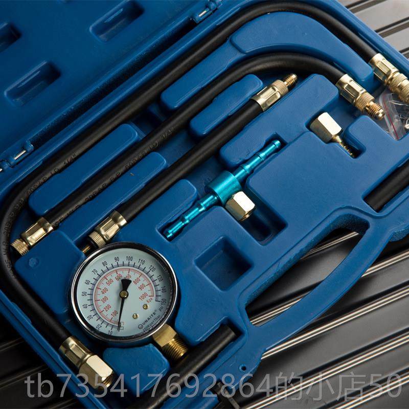 正品台湾汽车油燃油压力修表 燃油喷射油压表汽检测仪 汽压2力表9,五金/工具,其他汽修汽保工具,淘宝优惠券,粉丝福利购,淘宝优惠卷