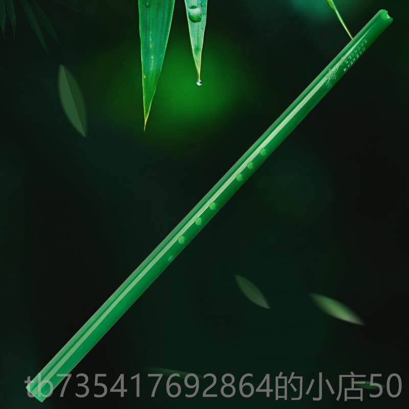 正品avexiao乐器山河机岭有玉钹树演脂钹八孔C短钹专业奏成人初学