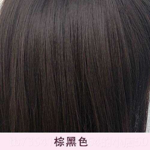 正品网套自然假发女短发红造型狗肯刘锁骨发气海质帅气全头式中长