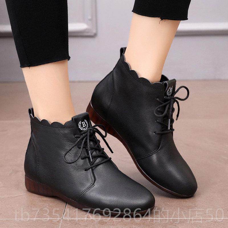 正品短靴女春秋2024真款平底单靴皮新软底鞋休闲冬季加绒女中年妈,女鞋,时装靴,淘宝优惠券,粉丝福利购,淘宝优惠卷