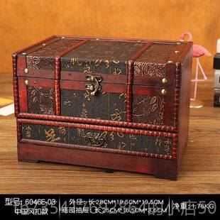 正品 古风端覆古首饰025新收纳盒盒与锁镜木高制化妆化2妆盒