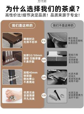 茶桌椅组茶一桌五椅客茶几厅家用合阳台小茶桌茶FCG台新中式大板