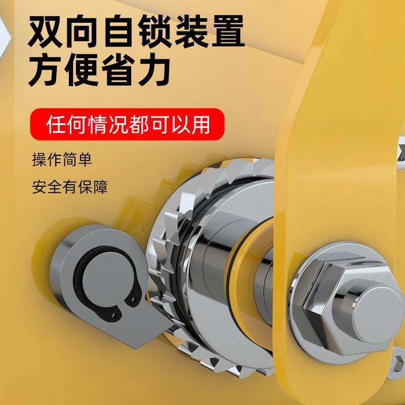 手手动摇绞盘向自式小型自动刹车354卷双扬机便携牵锁引葫芦升降,汽车零部件/养护/美容/维保,汽车越野绞盘,淘宝优惠券,粉丝福利购,淘宝优惠卷