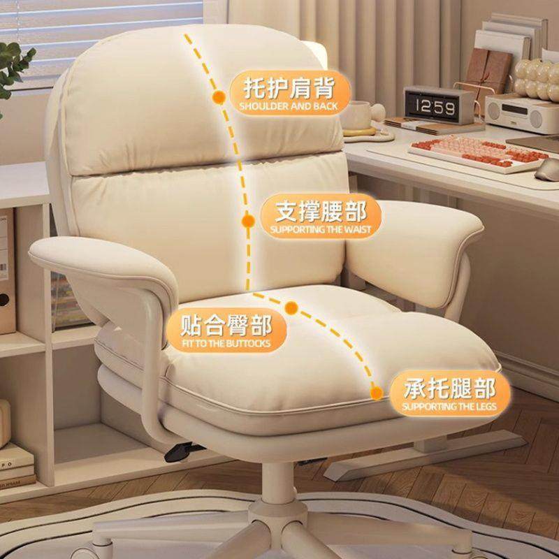 子电脑椅家用舒适久坐靠椅背子女卧室MOG化妆椅学生书桌椅升生降