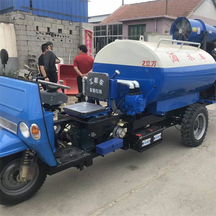 鼎东电动三轮雾炮环卫洒水车