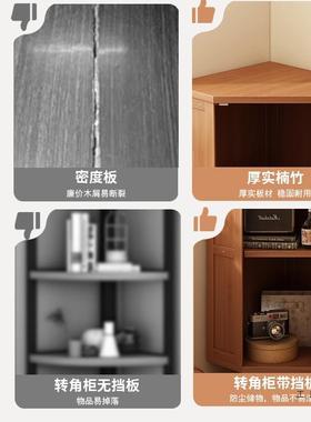 转角型置物LCY架能客厅家非用复古墙角物收纳柜实木多功角柜杂物