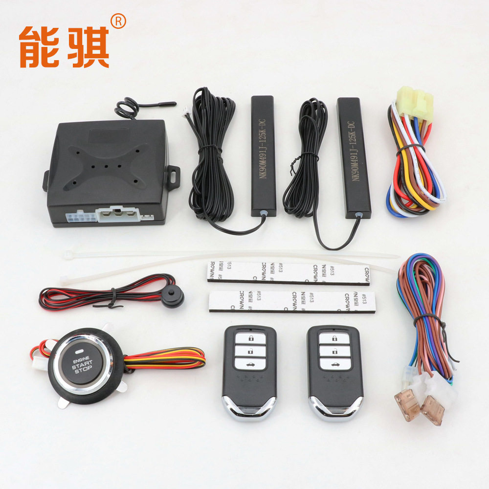 12V远程预热制冷一键启动PKE无钥匙进入防盗报警器系统智能