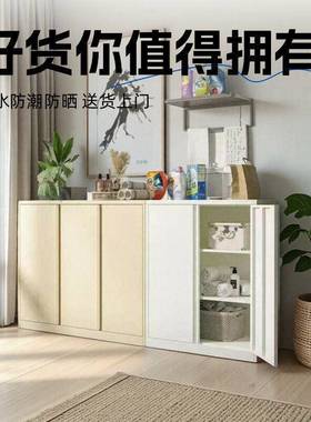 阳台柜防晒防潮大收容LPO量纳室外奢轻铁皮储物柜