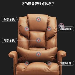 家子用电脑公椅老板椅商务办沙发座SZR椅书房转休闲舒适久坐靠背