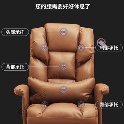 家子用电脑公椅老板椅商务办沙发座SZR椅书房转休闲舒适久坐靠背