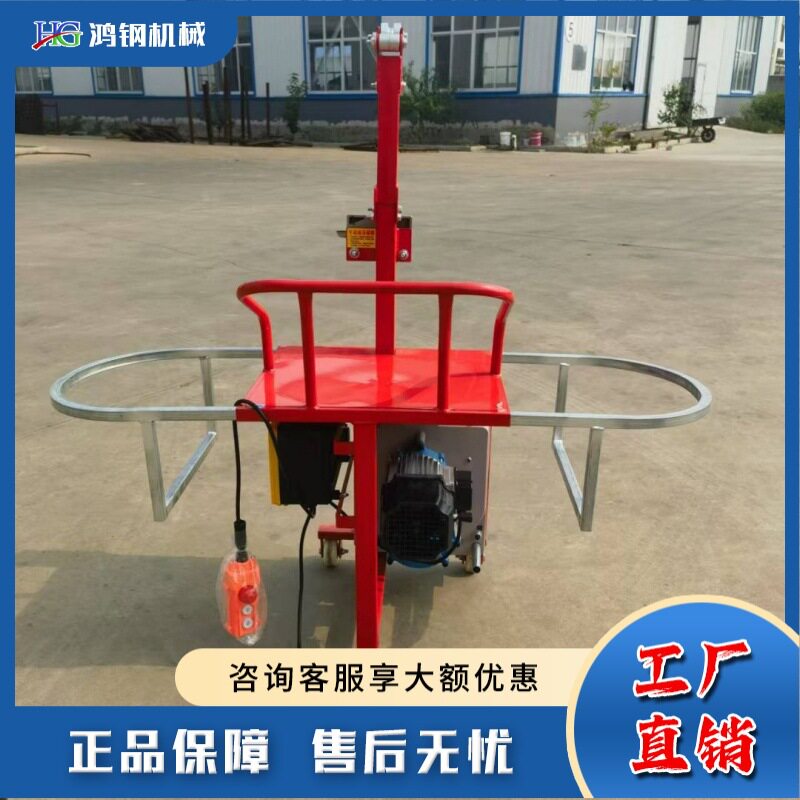 单人作业外墙喷涂电动提升吊篮