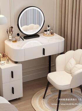 202UTX4款现代简约梳妆台奶油风新梳化妆桌小户型轻奢化妆台岩板
