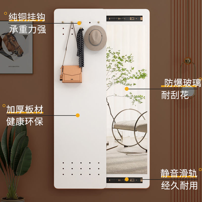 壁挂隐形推拉玄关镜配电箱遮挡