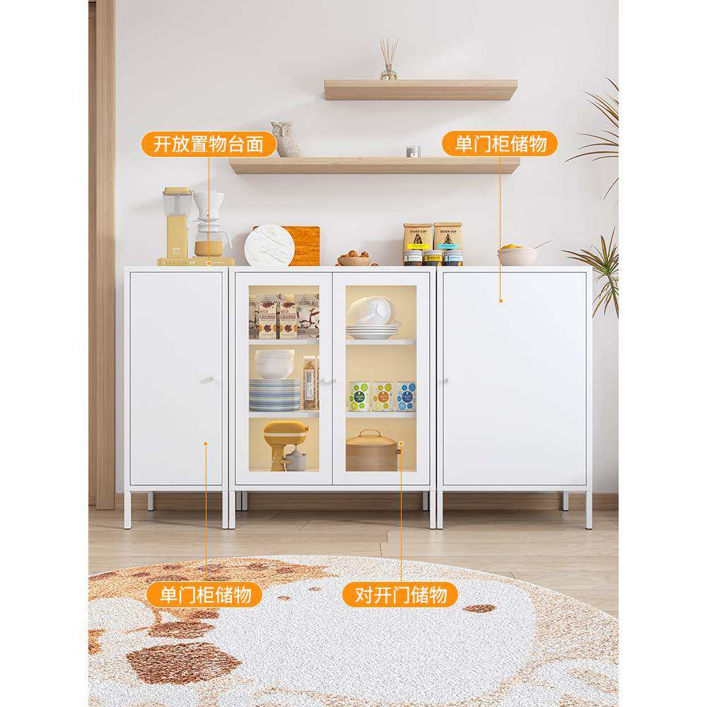 铁艺家超薄玻璃边柜客厅收纳储物轻奢酒柜HX-661用厨房置架物现代