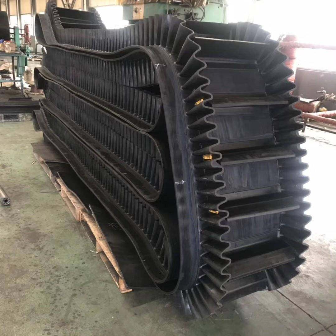 大倾角裙边龙输送带加业宽电厂爬坡阻橡燃JRQ工用尼胶传送带输送