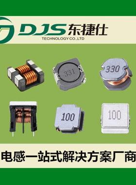 BLM21磁PG221SN12D0805XCR电贴片大流珠201220R2000mA100MHZ频率