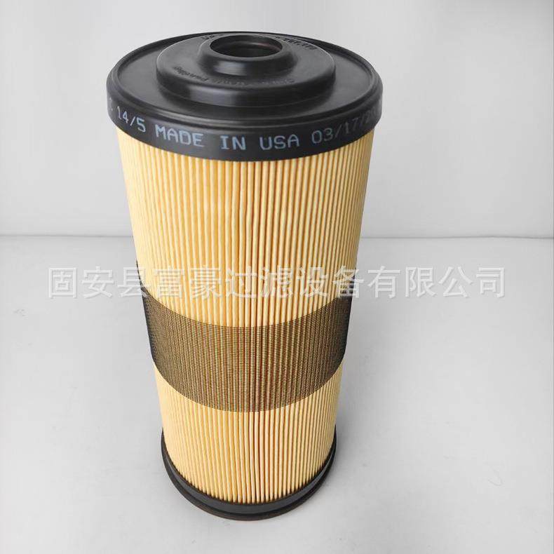 除尘滤芯抛丸机覆膜筒滤电钢厂厂拌用搅站仓HII顶过滤筒钢厂专用,标准件/零部件/工业耗材,滤芯,淘宝优惠券,粉丝福利购,淘宝优惠卷