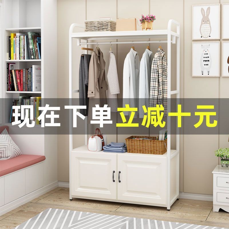 欧式铁艺落地多功能收纳衣帽架