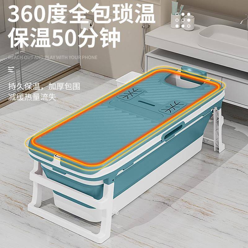 成人折泡澡桶JXE家用大人洗澡桶全身童儿桶保温沐浴叠桶浴浴缸洗