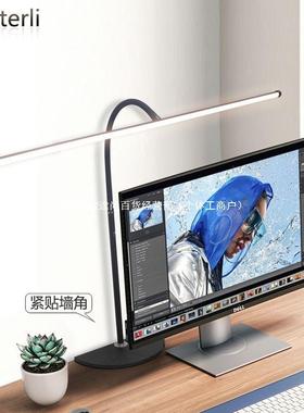全光谱护台灯桌学习书学生绘画阅读写字绘画夹贴墙le默认项d子长