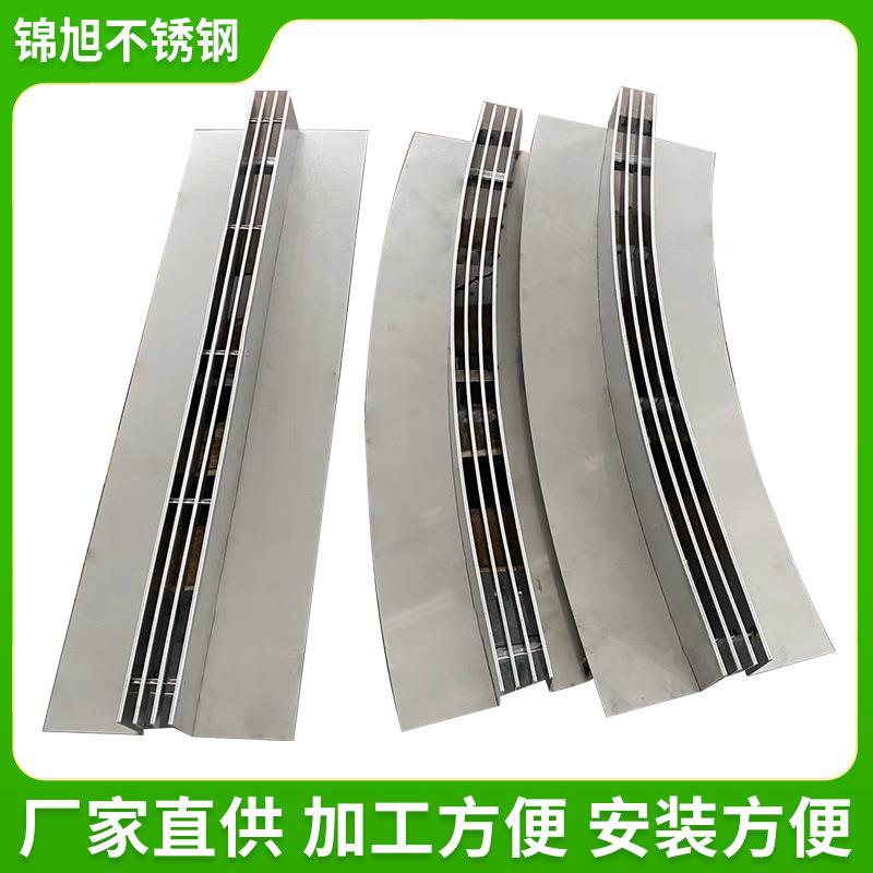 04不锈钢线性排水沟广场厨用水房槽213缝隙式U型弧0001形线性排水