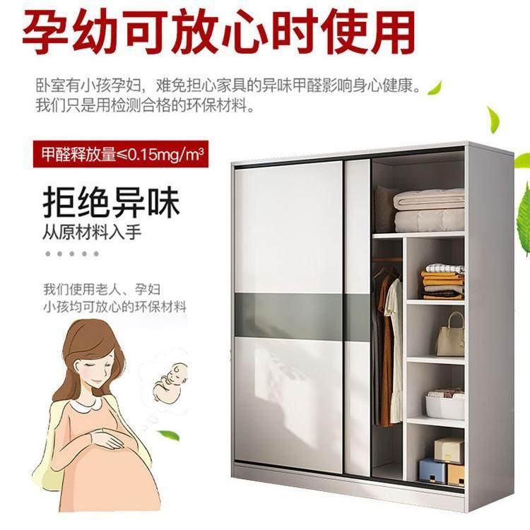 柜家室202衣5新款爆款推AMH拉门民宿用柜子木质儿童挂衣橱卧出租