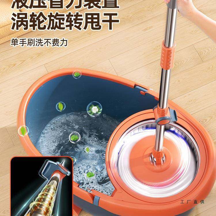 拖把旋转免手拖布桶家用2205305新洗款地拖自动拖甩干懒人一净,家庭/个人清洁工具,家政清洁保洁工具套装,淘宝优惠券,粉丝福利购,淘宝优惠卷