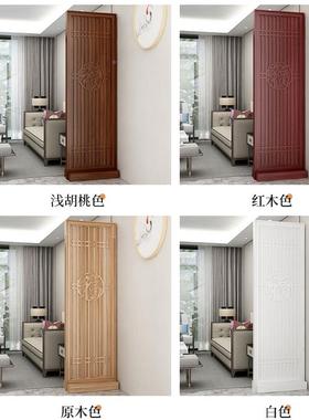 中式屏风隔客断遮现IMT厅代简约玄关办公室实木入户半墙卫生间进