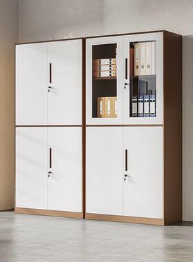 拆料装柜文件窄边办公室铁皮矮ELB柜企业单室位财务文件收纳资存