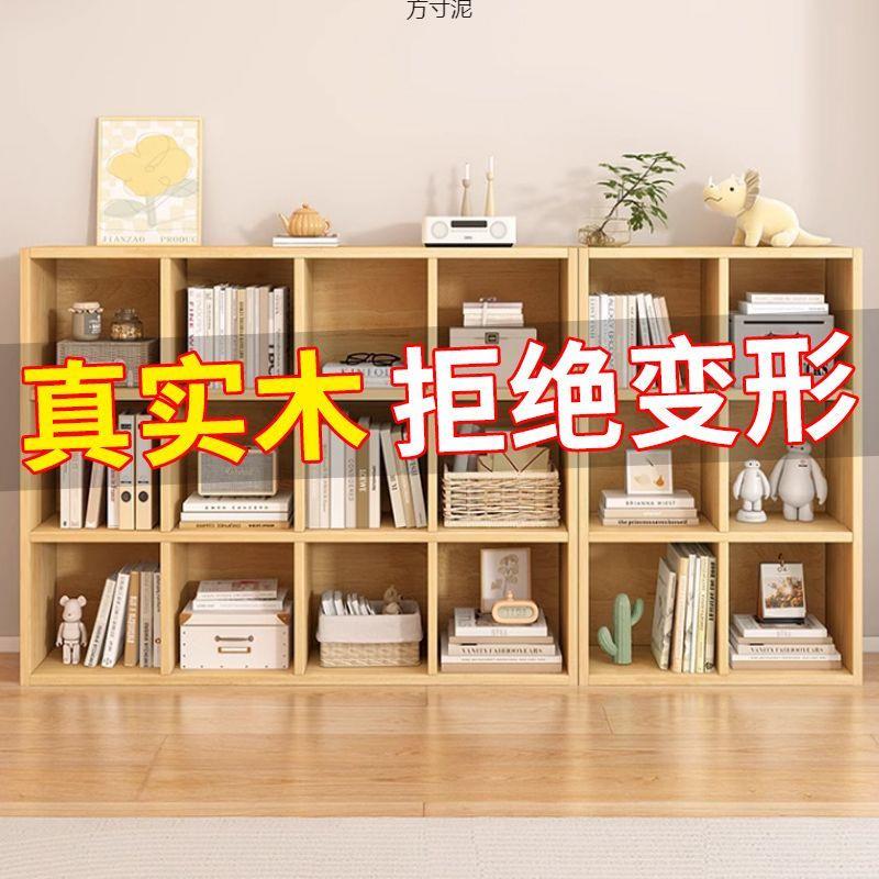 新款实幼木格柜子柜书落地置物架儿园柜见详情矮书柜家架用置物收