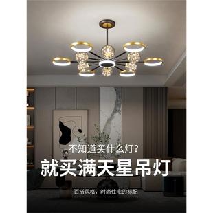 客厅大吊灯20主24新款 亮灯具现代简约豪269华大气超氛围loft复式