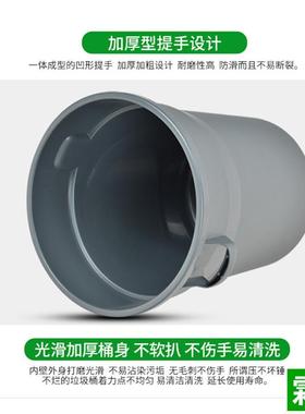 1圾211110l圆形内垃圾桶四轮带盖加商场酒厚店工业室塑料户外环卫